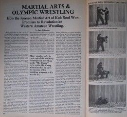 84 Inside Karate Martial Art jujitsu Judo Jigoro Kano