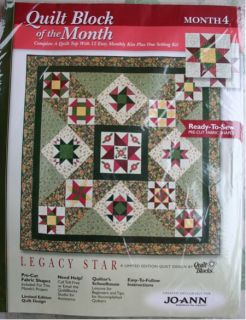 Joann Quilt Block of The Month Legacy Star 2003 Month 4