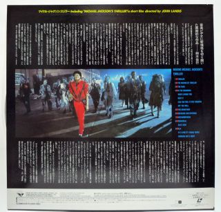 Japan LD "Making Michael Jackson's Thriller" Beat It Billy Jean and More  