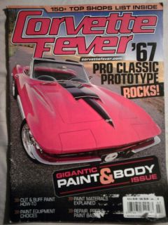 Corvette Fever Magazine July 2010 Gigantic Paint Body Issue 67 Pro Classic  