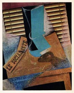 1969 Tipped In Print Juan Gris Sunblind Synthetic Cubism France Abstract Collage  