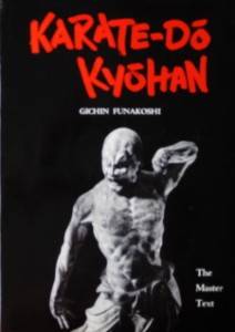 1974 Karate do Kyohan Master Text Gichin Funakoshi Kung Fu Martial Arts 1st Ed  