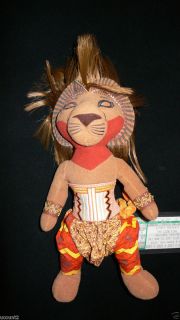 King Pantages Theatre Stuffed Plush Animal Costume Julie Taymor