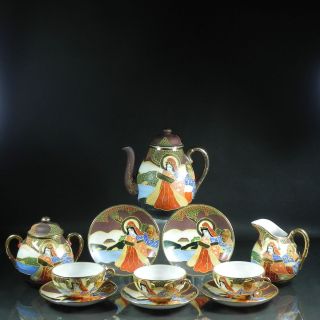 Vintage Japanese Moriage Kannon Tea Set Teapot Sugar Creamer Cups
