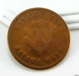 Masonic Square Compass Kalama Pressed Copper Coin