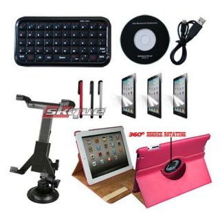 Bluetooth Keyboard Leather Case Accessories Bundle for Apple Ipad 2