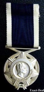 Iraq King Faisal II Police Distinguished Service Silver Medal