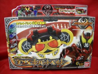 Bandai Masked Kamen Rider Kiva Fuestle DX Kivat Belt