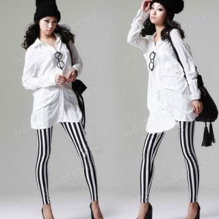 Fashion Chic Look Vertical Stripe Zebra Leggings Tights Legwear