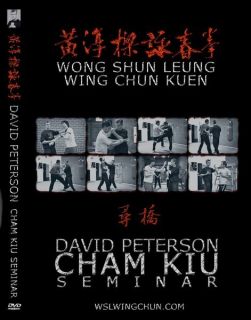 Wing Chun Kung Fu Wong Shun Leung Sifu David Peterson 5 DVD Set