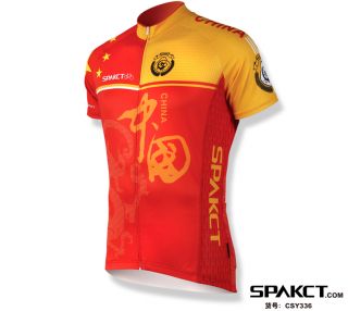 SPAKCT Loong Cycling Short Sleeves Jersey