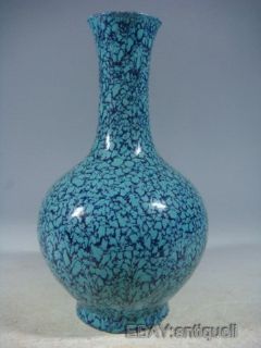 Beautiful Lujun Glaze Porcelain Vase