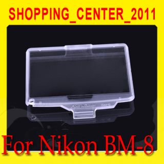 BM 8 Hard Crystal LCD Screen Monitor Cover Protector for Nikon D300