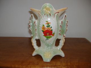 Two Handled Vase Made in Brazil