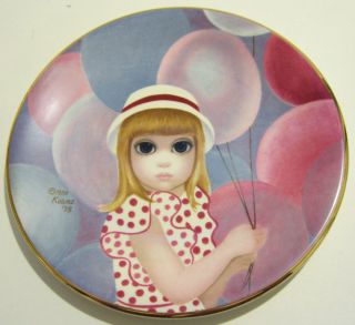 1976 CROWN DUCAL M D H MARGARET KEANE THE BALLOON GIRL COLLECTOR PLATE