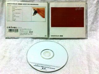 WOW Underwear by Noriyuki Makihara CD 1996 Japan