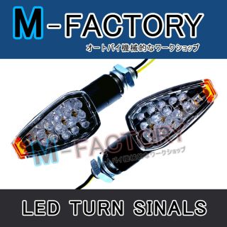 LED Bull Light E Mark Turn Signal Lights Indicators Motorcycles Use