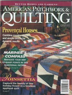 American Patchwork & Quilting Dec 1995 ~ Mariners Compass ~ Provencal