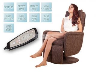 Quality Electric Heating Multifunction Massage Single Seat Sofa