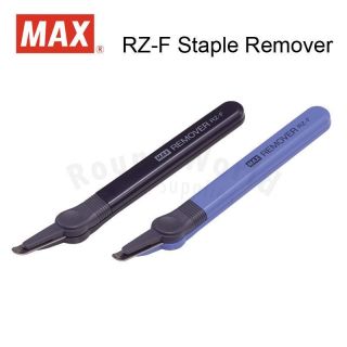 Max RZ F Staple Remover from Stapler Made in Japan
