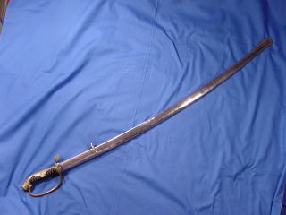 Japanese WW2 Parade Officers Sword Great Condition with Family Crest