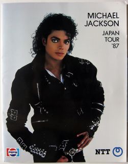 Michael Jackson Bad 1987 ORG Japan Concert Program Minty