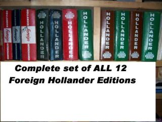 Complete 12 Edition Set Foreign Hollander Interchange Manuals