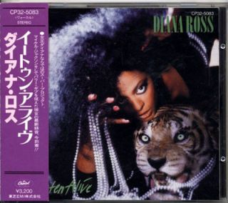 Ross Eaten Alive Japan 1st Press 1985 CD CP32 3200yen OBI Michael