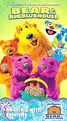 Bear in the Big Blue House   Sharing With Friends VHS, 2001