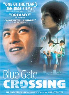 Blue Gate Crossing DVD, 2004