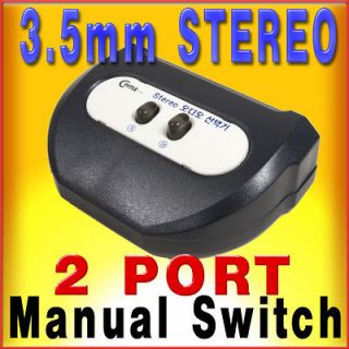 PORT ★ 3.5mm STEREO Manual Sharing Switch ★ BOX Audio Speaker
