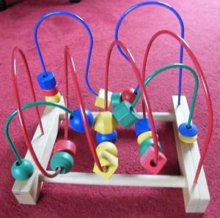 Ikea Wooden Bead Activity Toy Frame Maze