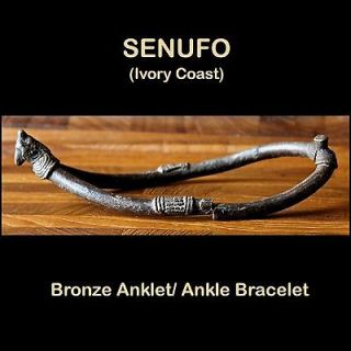 SENUFO/SENUFU BRONZE ANKLET/ANKLE BRACELET ~ African Art (Iv. Coast