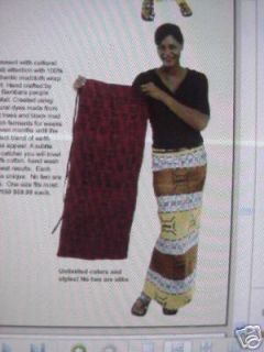 AFRICAN CLOTHING/100% AUTHENTIC MUDCLOTH WRAP SKIRT