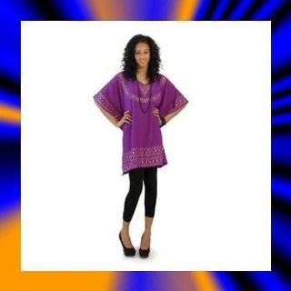 Purple Dashiki African Inspired Fashion Clothing Threads of Africa