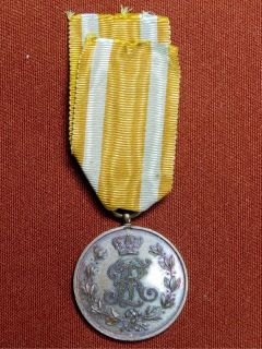 German Germany WW1 FRIEDRICH AUGUST Medal Order Badge