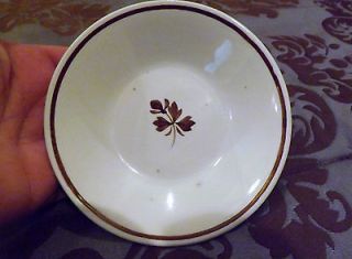 Vintage Royal Ironstone China Alfred Meakin Finger Bowl 4 7/8 Inches