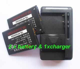 Battery & 1 Charger Alcatel One Touch ULTRA 995 OT 995 Onetouch