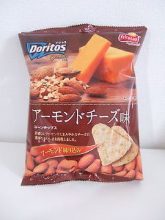 Doritos / Almond & Cheese / Limited Flavor from JAPAN