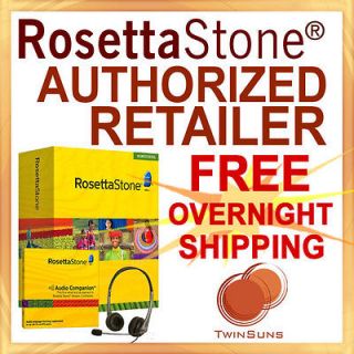 Rosetta Stone US American English 1 Homeschool + Audio