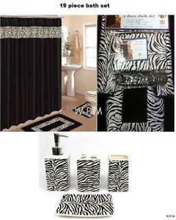 Accessory Set animal black zebra print bathroom rug shower curtain
