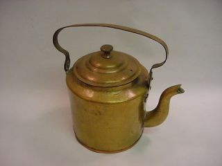 Antique Turkish/Ottoma n Brass Teapot Kettle with Tugra