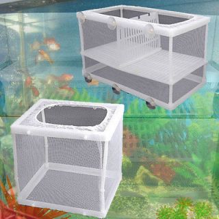 Brand NEW Aquarium Fish Tank Soft Net Fish Breeder Breeding Trap Baby