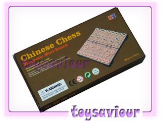 Travel Magnetic Chinese Chess Set Portable Board Game