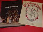 Nutcracker 2 Programs Chicago Arie Crown Theater 1966 Ruth Page