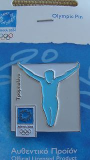 Τραμπολίνο   GYMNASTICS SPORT ATHENS 2004 OLYMPIC PIN