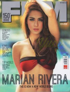 FHM Philippines Marian Rivera 150th issue 01/13. Jan 2013 BRAND NEW