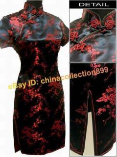 SALE Chinese Mini Silk Cheongsam Evening Dress WMD 01