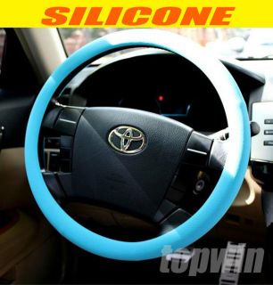 Universal Grip SILICONE Car Steering Wheel Cover   Sky Blue