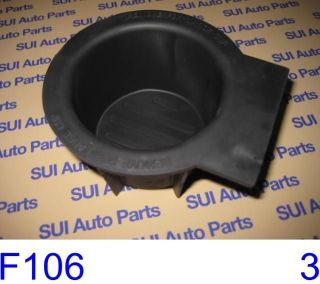 Ford F 150 Expedition Navigator Console Rubber Cup Holder Insert (F106